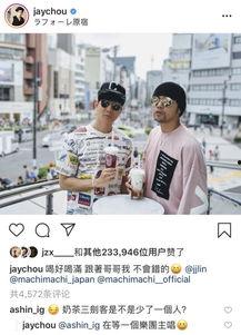 奶茶店揭底爆料视频,揭秘奶茶行业背后的真相 第2张 奶茶店揭底爆料视频,揭秘奶茶行业背后的真相 第2张