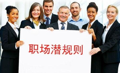 娱乐圈乱爆料违法吗现在,揭秘网络谣言的法律边界 第3张 娱乐圈乱爆料违法吗现在,揭秘网络谣言的法律边界 第3张