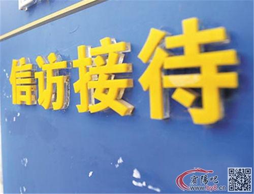 宾阳吧最新爆料骗婚,警惕网络婚恋陷阱 第3张 宾阳吧最新爆料骗婚,警惕网络婚恋陷阱 第3张